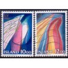 Island. 1986. Julefrimærker. AFA nr. 660-61 **   postfrisk st. stemplet FDC