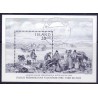 Island. 1986. Frimærkets dag, miniark. AFA nr. 659 **   postfrisk st. stemplet FDC