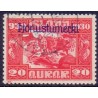 Island Tjenstemærker 20 Aur Alting. Pjónnustmerki. AFA nr. 49  **  stemplet st.