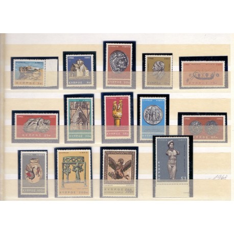 Cyperen. 1966. Brugsserie. AFA 274-87 **