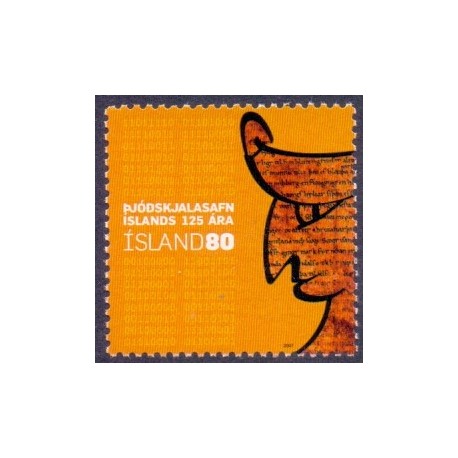 Island. 2007. Islands Nationalarkiv. AFA nr. 1145  **  stemplet FDC