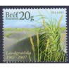 Island. 2007. Statens Opdyrkningstjenste. AFA nr. 1154  **   stemplet FDC