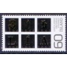 Island. 2007. Bibeloversættelse. AFA nr. 1155  **   stemplet FDC