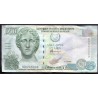 Cypern/Cyprus 10 Pounds Banknote, 2005, P-62e