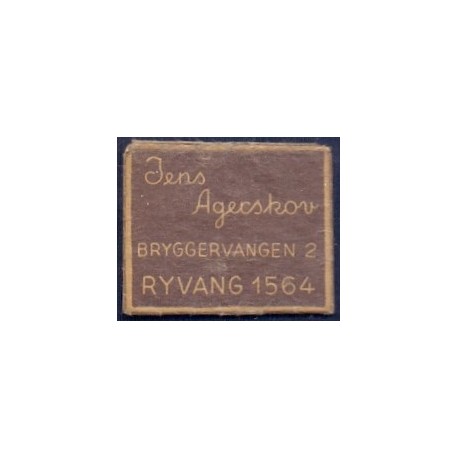 Frimærkepenge 1 Øre "Jens Agerskov Bryggervangen 2." Brun