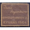 Frimærkepenge 1 Øre "Jens Agerskov Bryggervangen 2." Brun