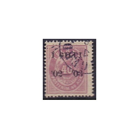 Island. 1902. 40 Aur. I GILDI AFA nr. 32 **   postfrisk st. stemplet FDC