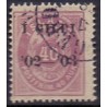 Island. 1902. 40 Aur. I GILDI AFA nr. 32 **   postfrisk st. stemplet FDC