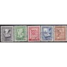 Island. 1953. Islandske håndskrifter, komplet sæt. AFA nr. 288-92  **  postfrisk st. stemplet FDC