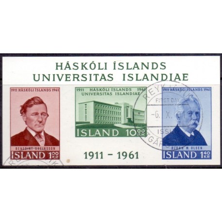 Island. 1961. Islands universitet, miniark AFA nr. 357A-59A ** postfrisk st. stemplet FDC
