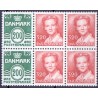 Hæftesammentryk. AFA nr. HS 13 **, postfrisk, stemplet FDC