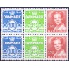 Hæftesammentryk. AFA nr. HS 14 **, postfrisk, stemplet FDC