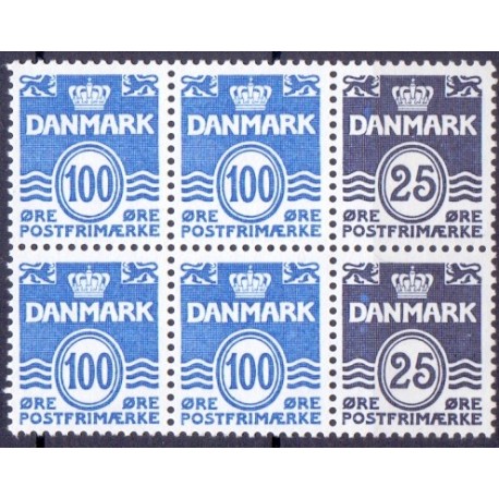 Hæftesammentryk. AFA nr. HS 15 **, postfrisk, stemplet FDC