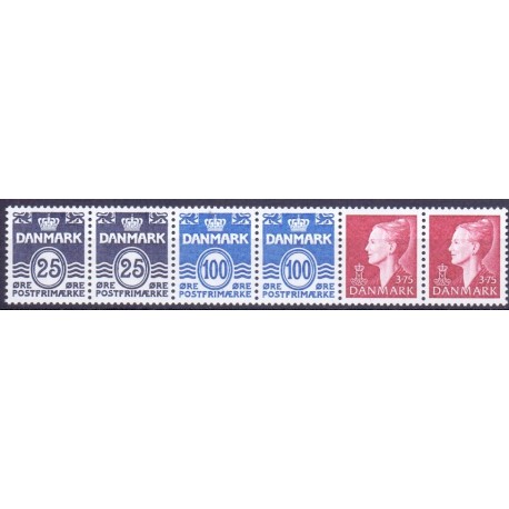 Hæftesammentryk. AFA nr. HS 19 **, postfrisk, stemplet FDC