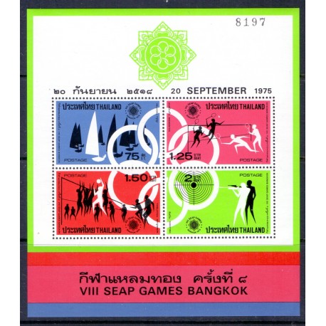 Thailand-Siam. 1975. Sport. Michel bl. 7 **