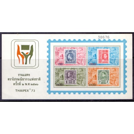 Thailand-Siam. 1973. Int. THAIPEX. Michel bl. 2 **