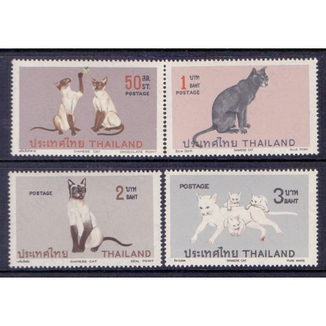 Thailand-Siam. 1971. Cats complete set  Michel 588-91**