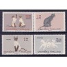 Thailand-Siam. 1971. Cats complete set  Michel 588-91**