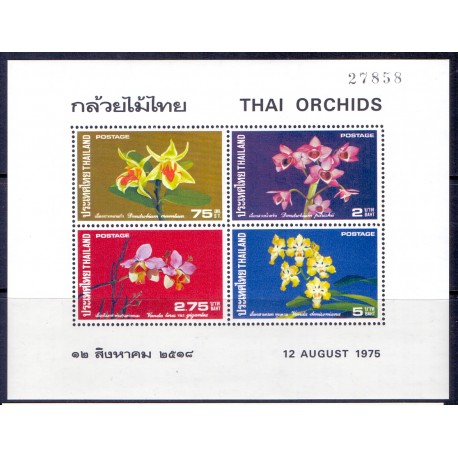 Thailand-Siam. 1975. Thai Orchids. Michel bl. 6 **