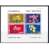 Thailand-Siam. 1975. Thai Orchids. Michel bl. 6 **