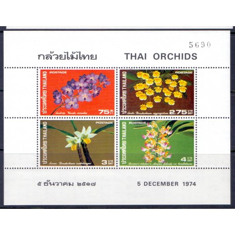 Thailand-Siam. 1974. Thai Orchids. Michel bl. 5 **