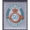 Norge. 2011. Dagligmærke. AFA nr 1766 ** stemplet postfrisk FDC