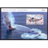 Norge. 2012. Norden på Havet miniark. AFA nr 1774 **  stemplet postfrisk FDC