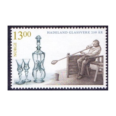 Norge. 2012. Hadeland Glasverk. AFA nr 1788 **  stemplet postfrisk FDC