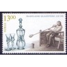 Norge. 2012. Hadeland Glasverk. AFA nr 1788 **  stemplet postfrisk FDC