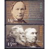 Norge. 2012. Personjubilæer. AFA nr 1794-95 **  stemplet postfrisk FDC