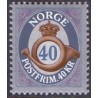 Norge. 2012. Dagligmærke. AFA nr 1796 **  stemplet postfrisk FDC