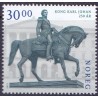 Norge. 2013. Kong Karl Johan 250 år. AFA nr 1813 **  stemplet postfrisk FDC