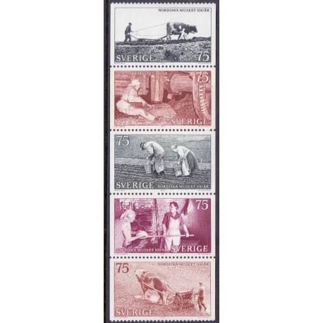 Sverige. 1973. Nordiska Museet 100 år, i 5-stribe, AFA nr. 829-33 **    postfrisk stemplet FDC st,