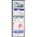 Sverige. 1974. Vintersport, i 5-stribe. AFA nr. 842-46 **    postfrisk stemplet FDC st,