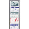 Sverige. 1974. Vintersport, i 5-stribe. AFA nr. 842-46 **    postfrisk stemplet FDC st,