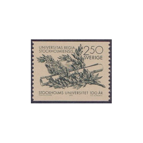 Sverige. 1978. Stockholm Universitet, 250 Øre. AFA nr. 1028 **   postfrisk stemplet FDC st,