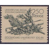 Sverige. 1978. Stockholm Universitet, 250 Øre. AFA nr. 1028 **   postfrisk stemplet FDC st,