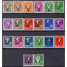 Norge. 1941. V-Mærker UDEN vandmærke. AFA nr. 245-64 **  st. stemplet postfrisk
