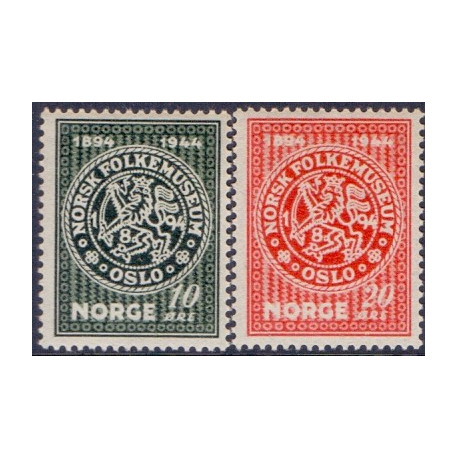 Norge. 1945, Norsk Folkemuseum. AFA nr. 322-23 ** stemplet postfrisk FDC