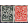 Norge. 1945, Norsk Folkemuseum. AFA nr. 322-23 ** stemplet postfrisk FDC