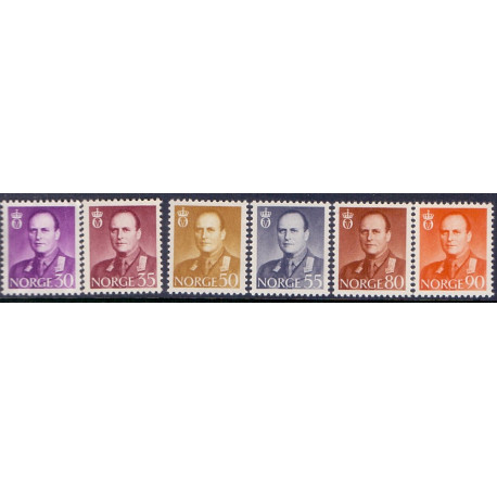 Norge. 1959-60. Kong Olav V. AFA nr. 445-50 ** stemplet postfrisk FDC