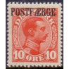 Danmark Postfærge 1919-20 AFA nr. 1 **/MNH stemplet/used