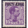 Danmark Postfærge 1919-20 AFA nr.  2 **/MNH stemplet/used