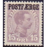 Danmark Postfærge 1919-20 AFA nr. 2a **/MNH stemplet/used
