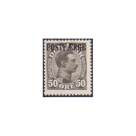 Danmark Postfærge 1922-26 AFA nr. 7 **/MNH stemplet/used