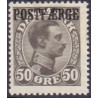 Danmark Postfærge 1922-26 AFA nr. 7 **/MNH stemplet/used