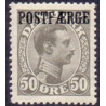 Danmark Postfærge 1922-26 AFA nr. 7a **/MNH stemplet/used
