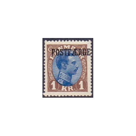 Danmark Postfærge 1922-26 AFA nr. 8 **/MNH stemplet/used