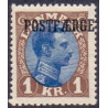 Danmark Postfærge 1922-26 AFA nr. 8 **/MNH stemplet/used