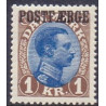 Danmark Postfærge 1922-26 AFA nr. 8a **/MNH stemplet/used